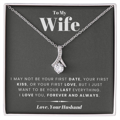 Wife - Want To Be - Alluring Gift Set
