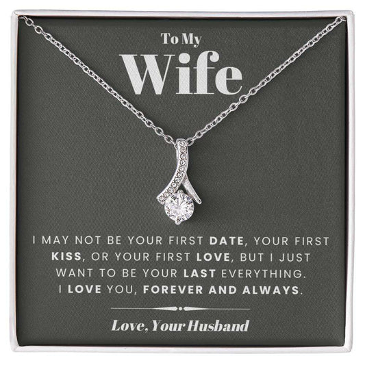 Give Love Gifts: Wife - Want To Be - Alluring Gift Set: 14k White / Two-Tone Standard