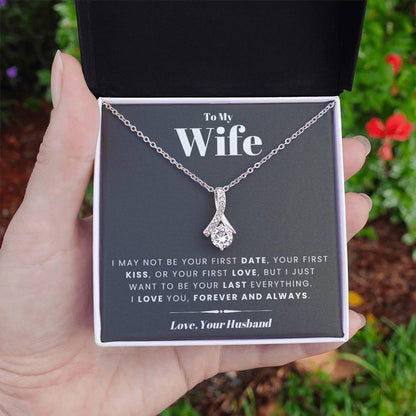 Wife - Want To Be - Alluring Gift Set