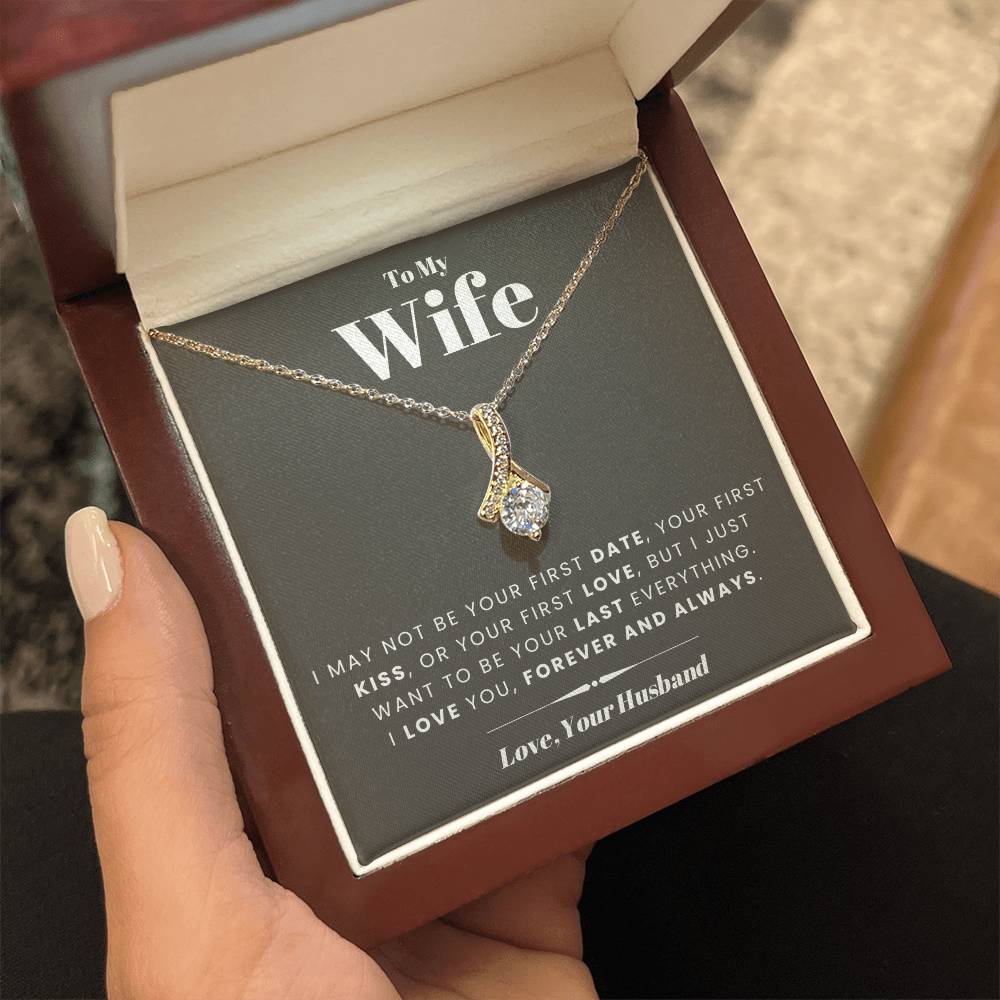 Wife - Want To Be - Alluring Gift Set