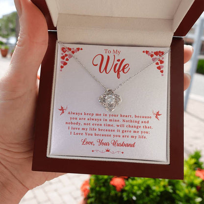 Wife - My Life - Love Knot Gift Set