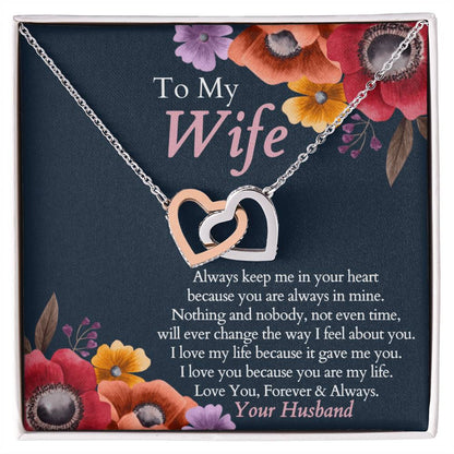 Wife - My Life - Interlocking Hearts Gift Set