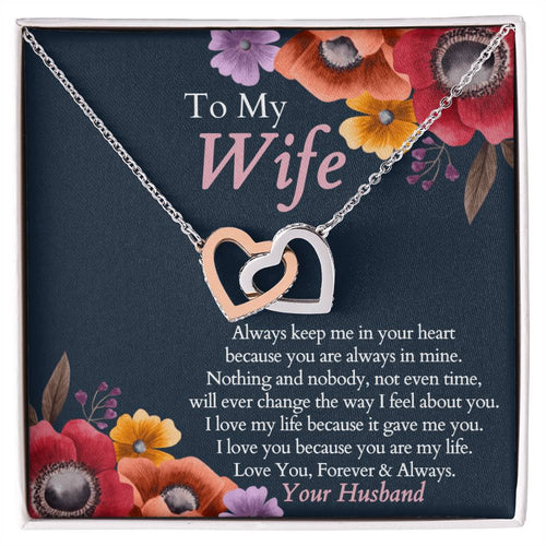 Wife - My Life - Interlocking Hearts Gift Set