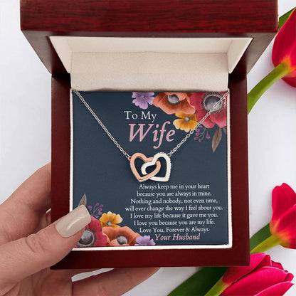 Wife - My Life - Interlocking Hearts Gift Set